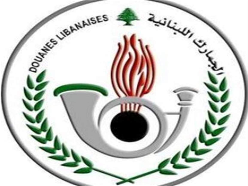 الجمارك ضبطت كمية كبيرة من مناظير بنادق الصيد في عكار
