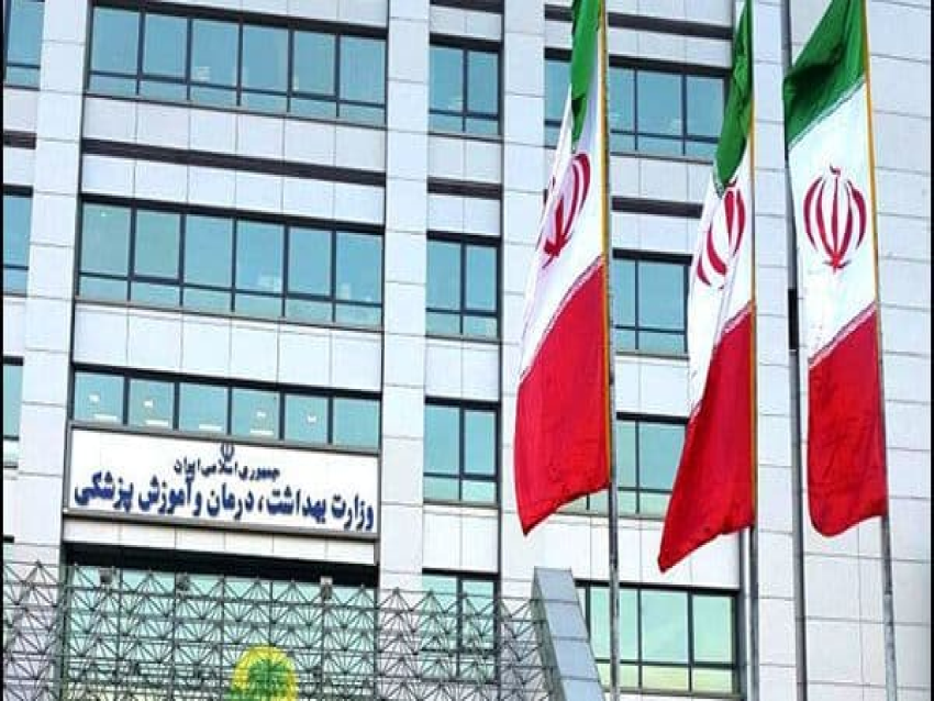 الصحة الإيرانية: 17 قتيلًا و115 جريحًا جراء الغارات الأميركية الأخيرة على إيران