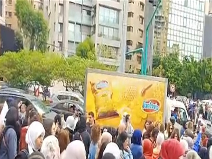 اعتصام لأساتذة التعليم الأساسي أمام وزارة التربية