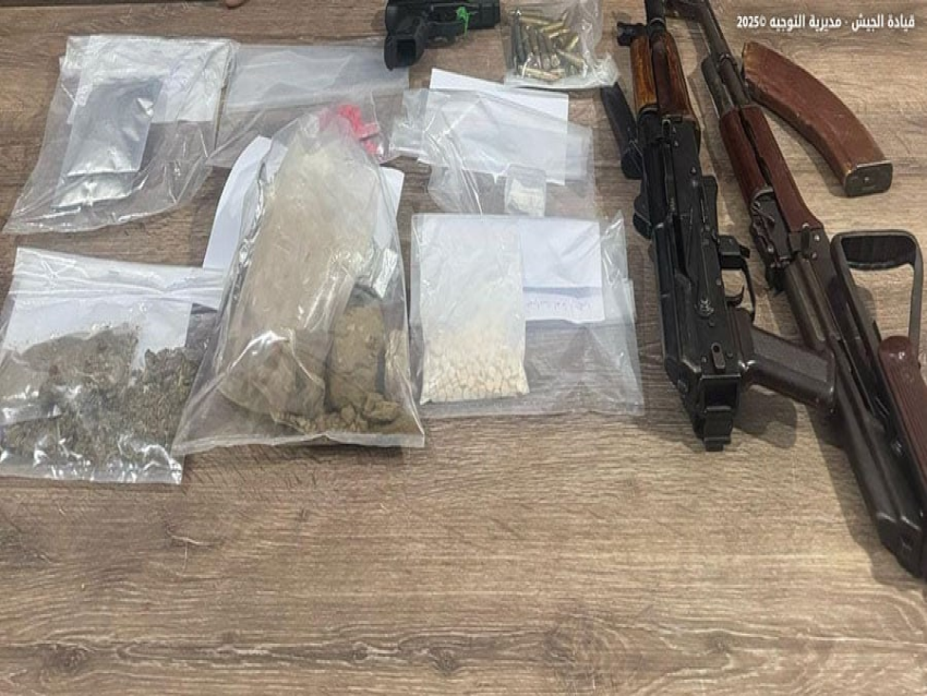 الجيش: توقيف 4 مواطنين في مناطق مختلفة ضمن إطار التدابير الأمنية