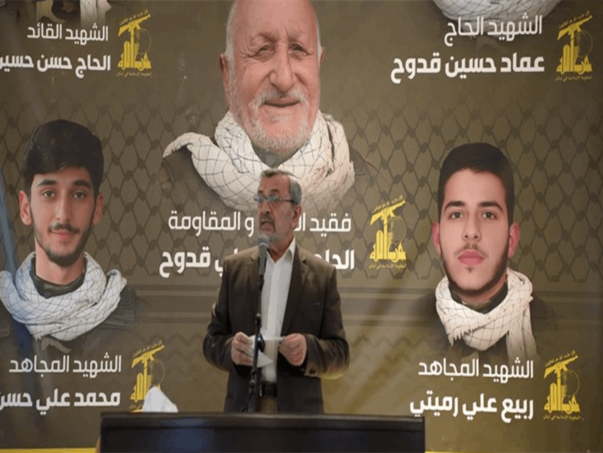 عز الدين: المقاومة هي المرتكز الأساسي في أي استراتيجية دفاعية وطنية
