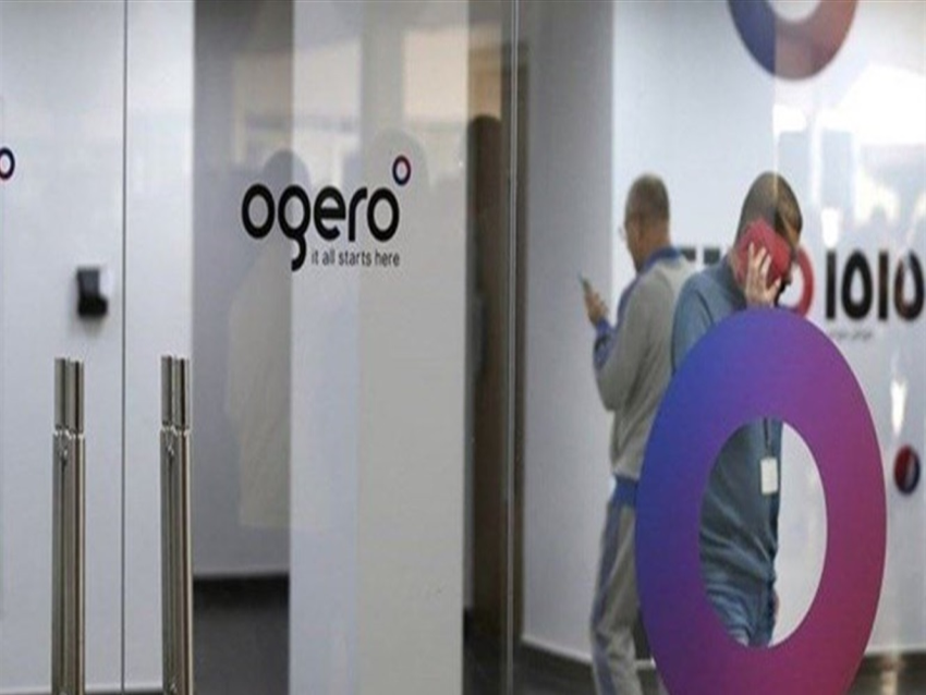 أوجيرو: توقف الخدمة في سنترال كوكبا