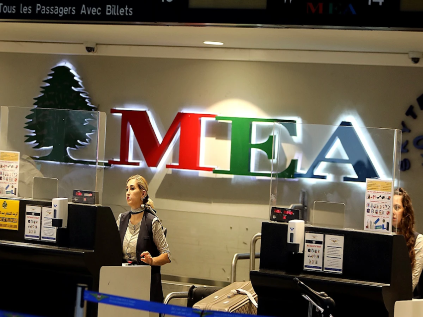  طيران الشرق الأوسط: تقديم مواعيد إقلاع رحلات متوجهة إلى الأردن والخليج العربي من 24 ولغاية 26 الحالي