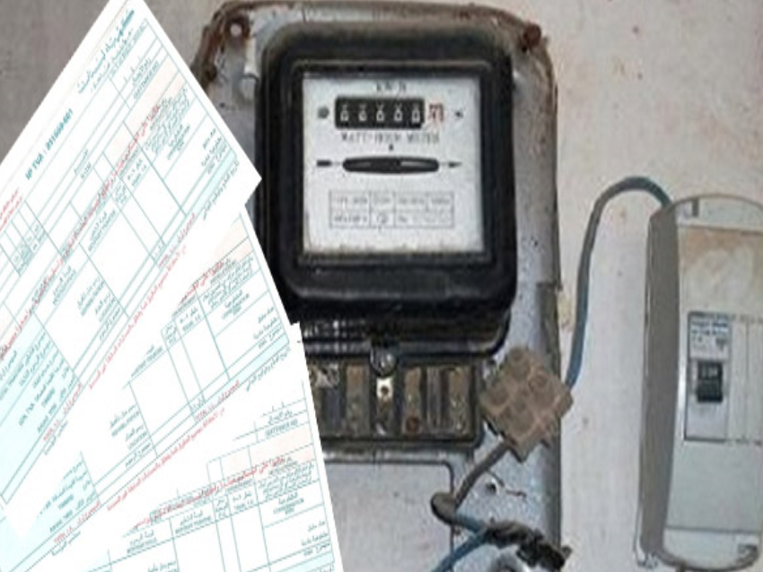   تجاوزت قيمتها الـ5 ملايين ليرة.... ارتفاع فواتير الكهرباء في لبنان و المواطنون يرفعون الصوت 