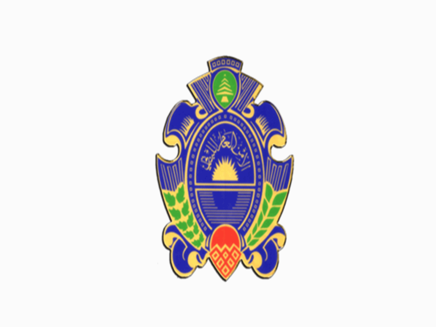 الامن العام يوقف العمل بالإيصالات المدونة بخط اليد الممنوحة للسوريين