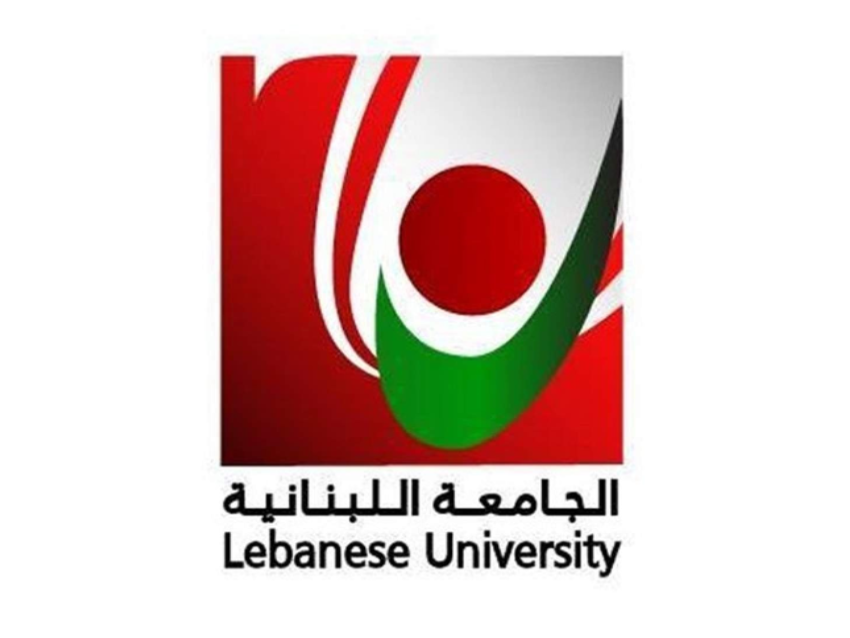 المتعاقدون في الجامعة اللبنانية: إنتظامنا في السنة الدراسية الجديدة صعب قبل إنجاز مراسيم تفرغنا ومستحقاتنا