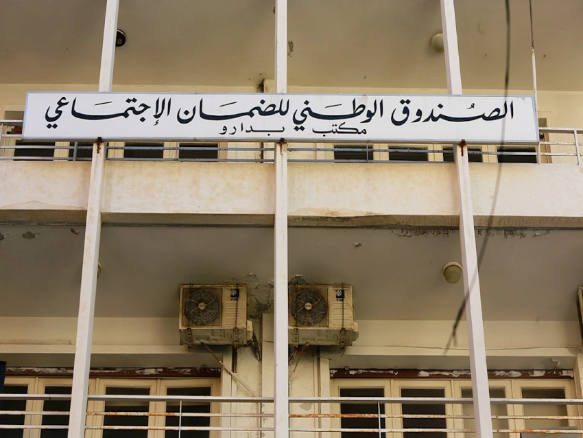 الأخبار _ التقديمات العائلية تضاعفت مرتين