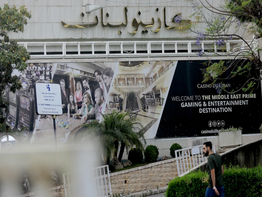 الأخبار _توسّع التحقيق في ملف كازينو لبنان