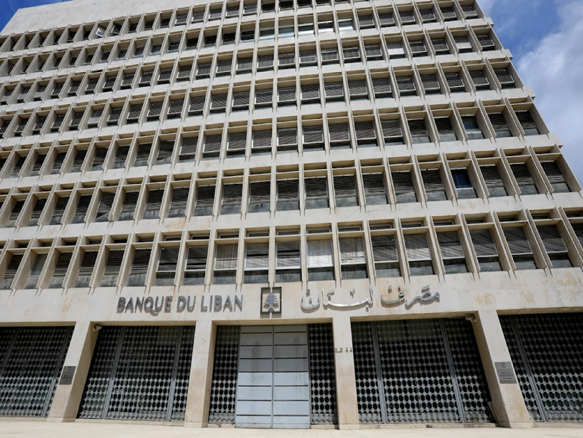 الأخبار _ 4.36 مليارات دولار ودائع «فريش»... نصفها محجوز!