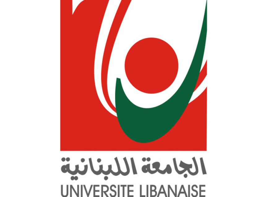 الجامعة اللبنانية: تأجيل الامتحانات في مجمع الحدت الجامعي حتى مساء 14 حزيران