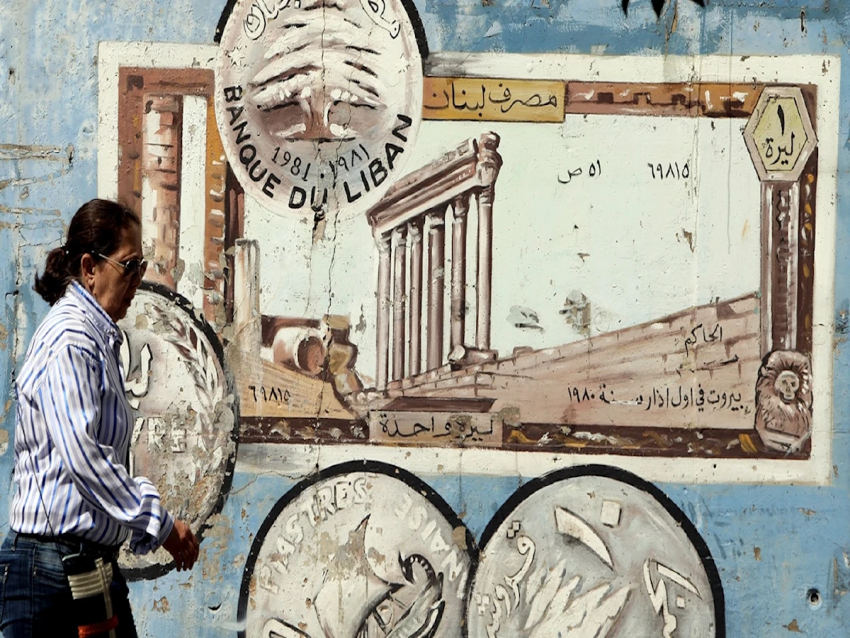 الأخبار _ الدين يساوي 176.5% من الاقتصاد في 2024