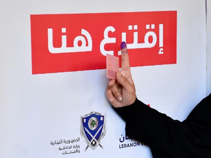 95 بلدية فازت بالتزكية في الجنوب 43 بالنبطية و52 في لبنان الجنوب و77 مختارا بالمحافظتين حتى الساعة