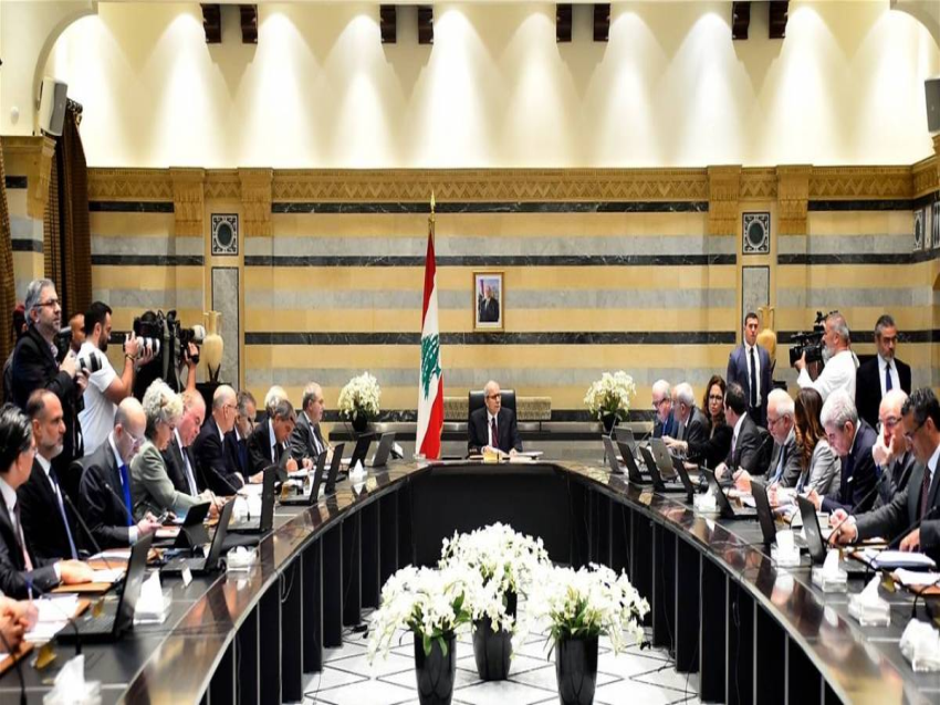 الديار _ الحكومة 