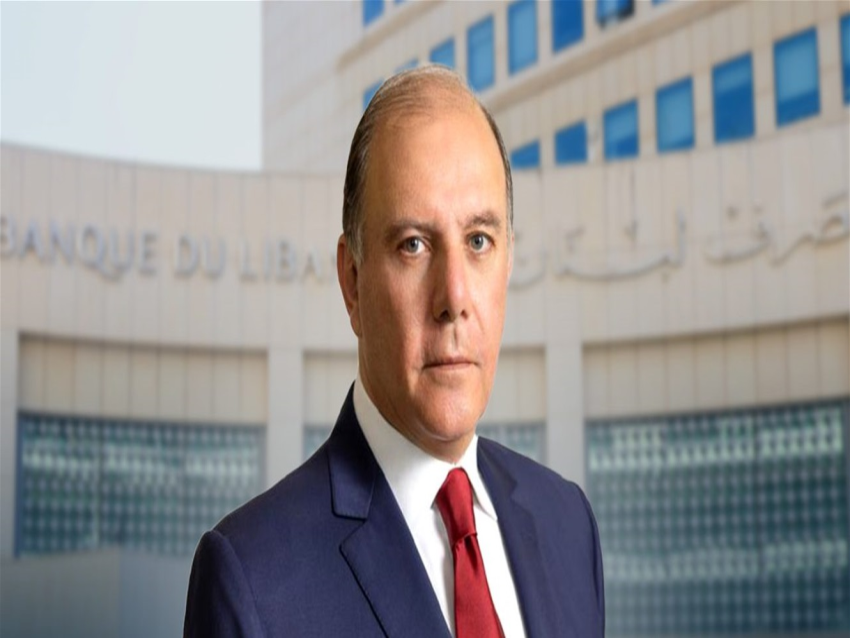 مصرف لبنان نفى مواقف نسبتها بعض وسائل الإعلام لحاكم المركزي خلال اجتماعات واشنطن