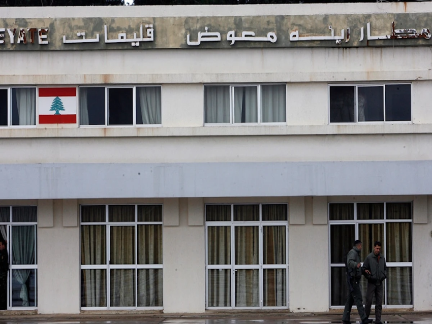 بالفيديو_ هبوط طائرة في مطار القليعات