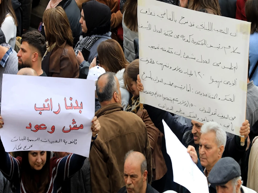 الأخبار _ رواتب السلطة العامة والموظّفين: الكبار أولاً... ثم الآخرون