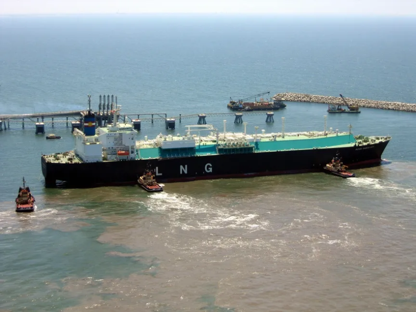شركة 