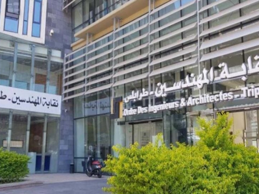 المهندسون المتقاعدون هددوا بالتصعيد في حال عدم اقرار المعاش التقاعدي الجديد