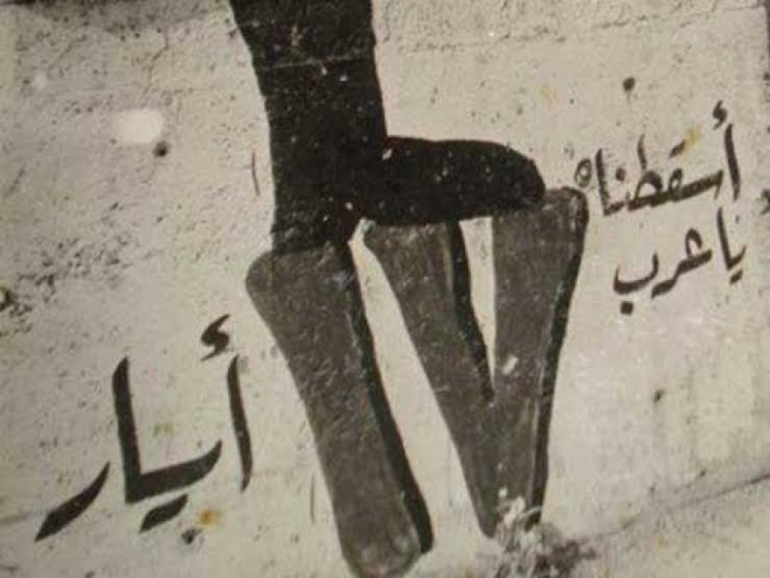 لبنان يرفض التفاوض المباشر مع العدو.. لا لاتفاق 17 أيار جديد