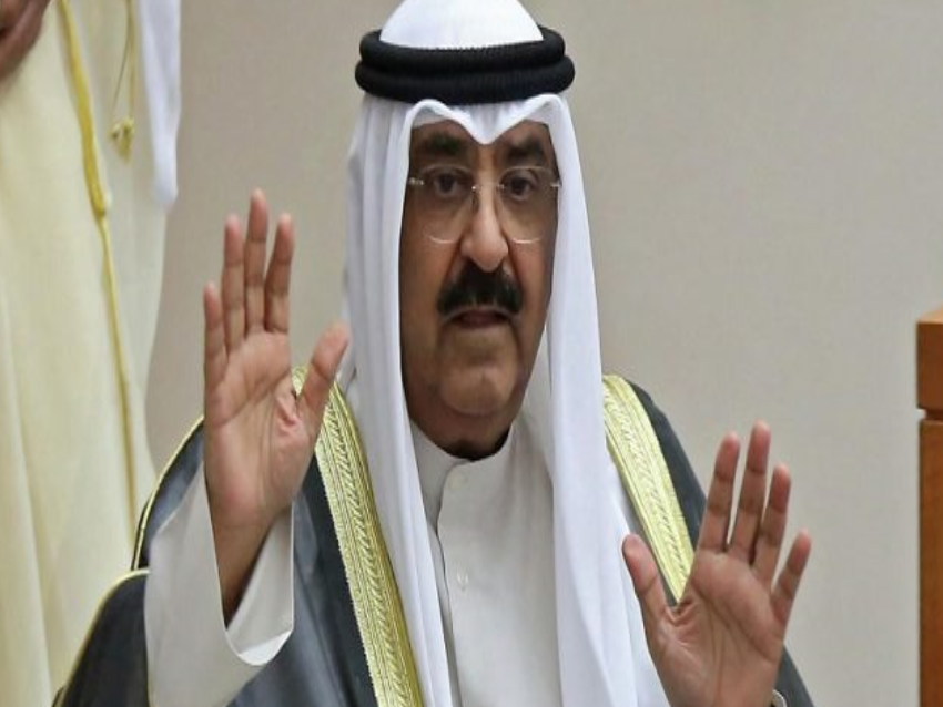 الشيخ مشعل الأحمد يؤدي اليمين الدستورية أميراً لدولة الكويت