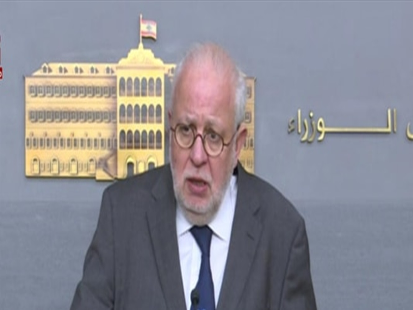 وزير العدل طلب من النيابة العامة التمييزية التحقيق بأنشطة 