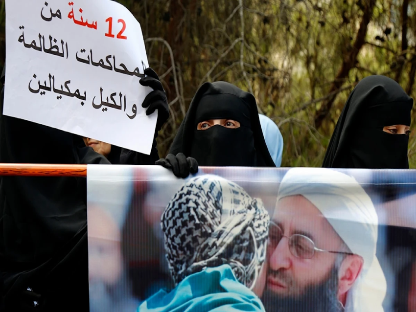 الأخبار _ «العفو العام»: اجتماع حاسم الإثنين المقبل