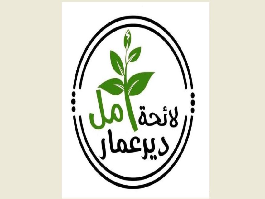 فوز لائحة 