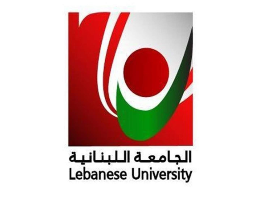 الأساتذة المتعاقدون بالساعة في الجامعة اللبنانية طالبوا بحقوقهم المتبقية