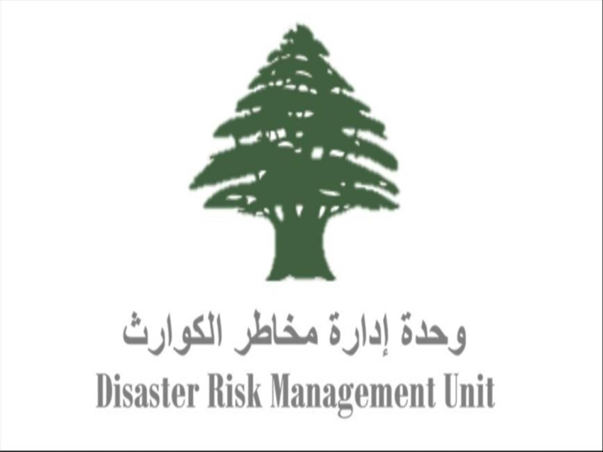 وحدة إدارة الكوارث: 2586 شهيدًا و8020 جريحًا منذ توسع العدوان و119623 نازحًا بمراكز الإيواء