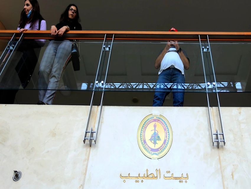 الأخبار _ انتخابات نقابة الأطباء: الياس شلالا نقيباً بلا معركة