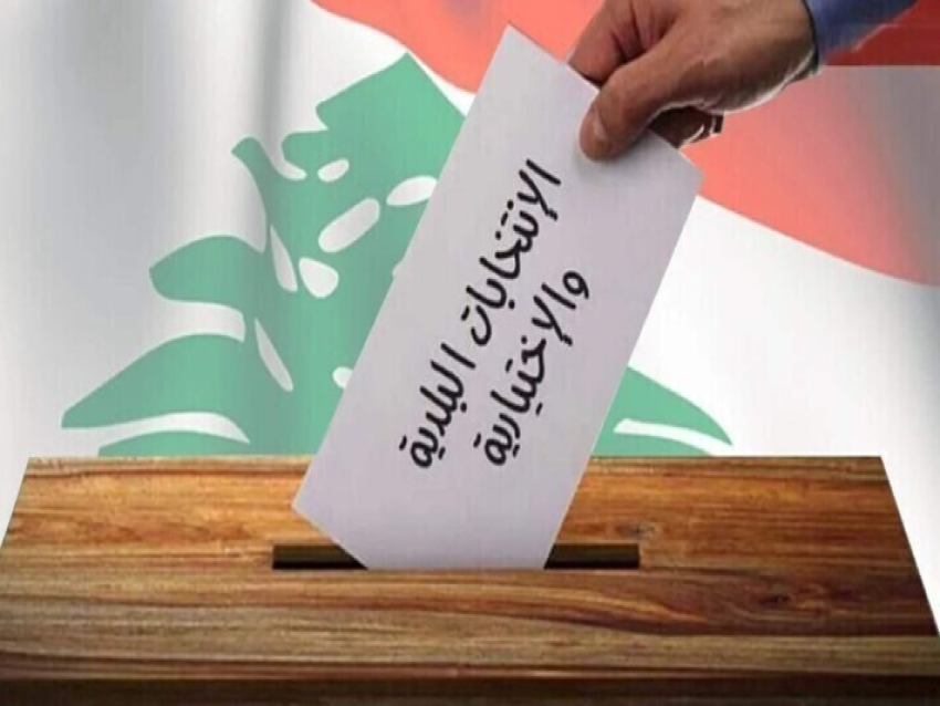 نسبة الاقتراع في مدينة بيروت بلغت حتى الساعة 19.39%