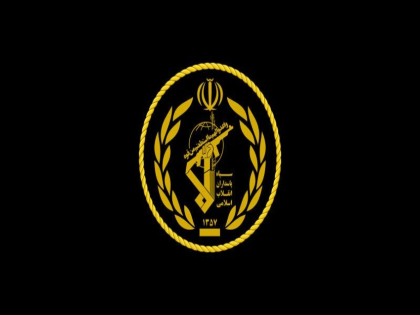 الحرس الثوري الإيراني: استهدفنا مراكز عسكرية وقواعد جوية إسرائيلية كانت منطلقا للعدوان الإجرامي على بلادنا