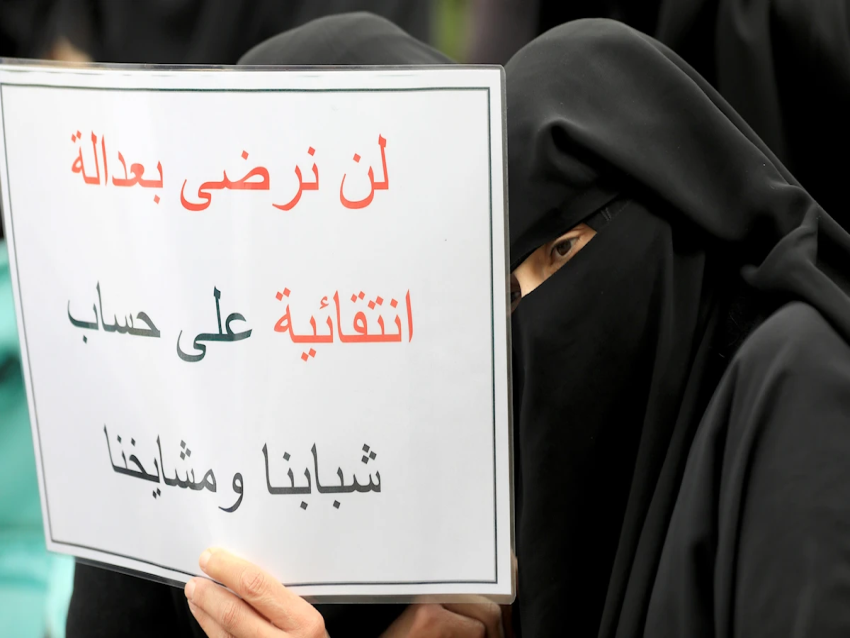 الأخبار _ اقتراح قانون العفو العام | اتفاق أولي على حلّ وسط: هل يخرج الدخان الأبيض اليوم؟