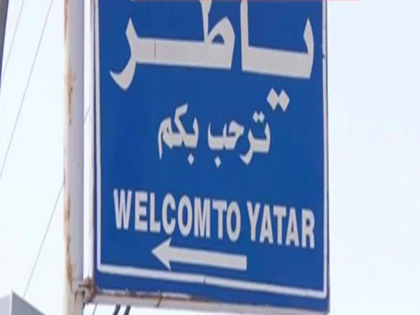 غارة من طائرة مسيرة استهدفت سيارة في بلدة ياطر