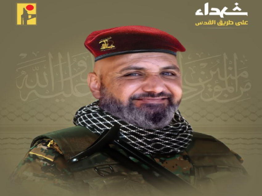 حزب الله نعى المجاهد الجريح حسن عاطف السيد من بلدة عيترون شهيداً على طريق القدس