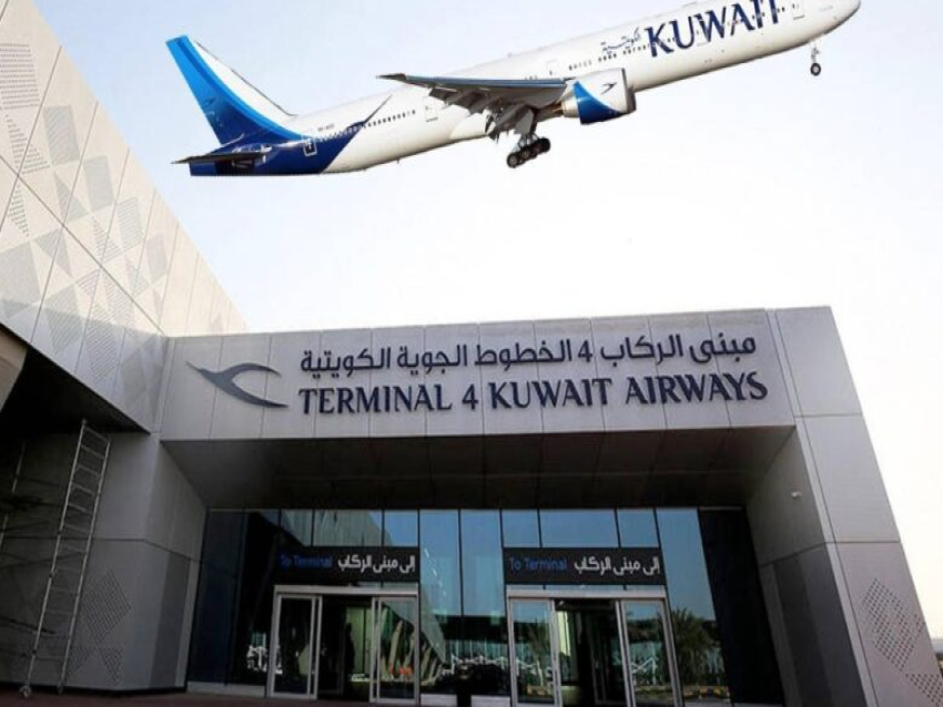 الكويت: طائرة تهبط اضطرارياً بعد بلاغ عن قنبلة