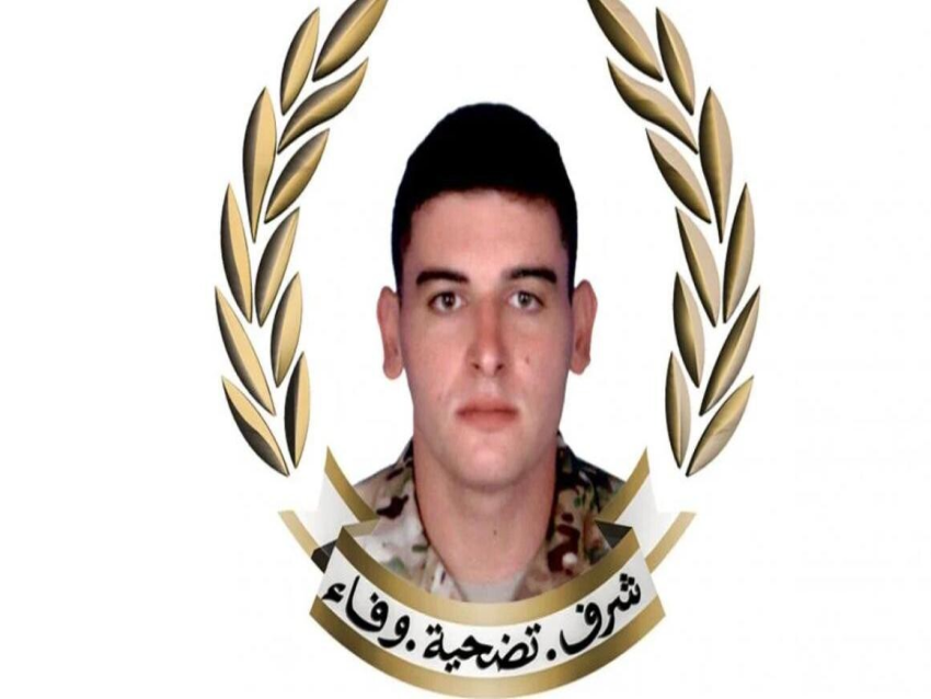 الجيش ينعى المعاون الشهيد علي رفعت جابر الذي استشهد جرّاء استهداف إسرائيلي في كفررمان