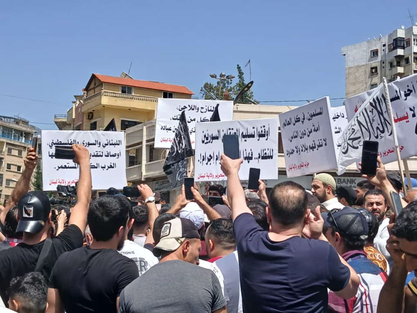 بالفيديو ـ تظاهرة لـ”حزب التحرير” في طرابلس دعماً للنازحين السوريين