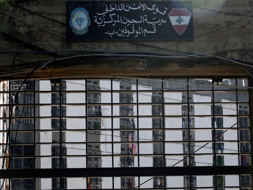 الأخبار _ خطوة باتجاه معالجة اكتظاظ السجون؟