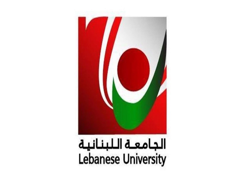 الجامعة اللبنانية حددت رسوم التسجيل للعام الدراسي المقبل