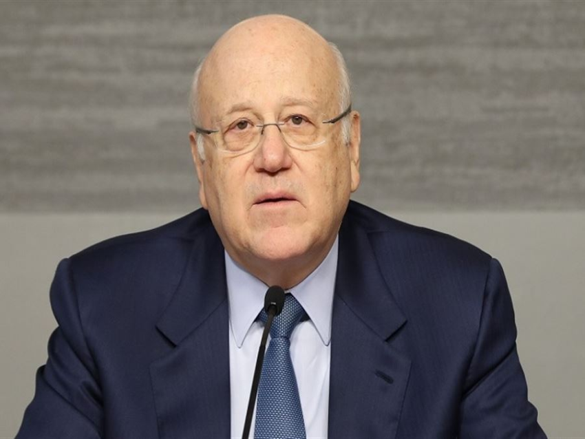 ميقاتي في ذكرى اغتيال كرامي: نستذكره رجل دولة  تولى مهمات أساسية حُفرت في التاريخ اللبناني 