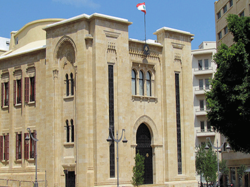 اعتصام لأهالي الموقوفين الإسلاميين في ساحة النجمة قبيل جلسة مجلس النواب