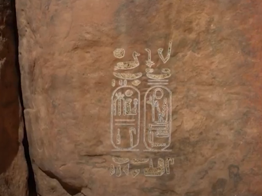 خرطوش فرعوني في صحراء الأردن.. العثور على نقش نادر لرمسيس الثالث 