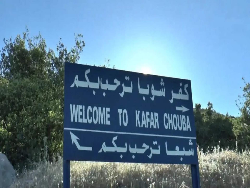 بلدية كفرشوبا تعلن ان رئيسها بخير بعد التحقيق معه من قبل دورية اسرائيلية