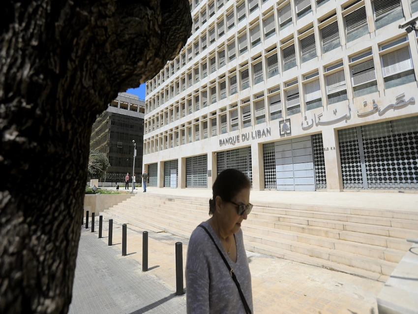 الأخبار _ تعيينات مصرف لبنان: صندوق النقد يريد حصّة