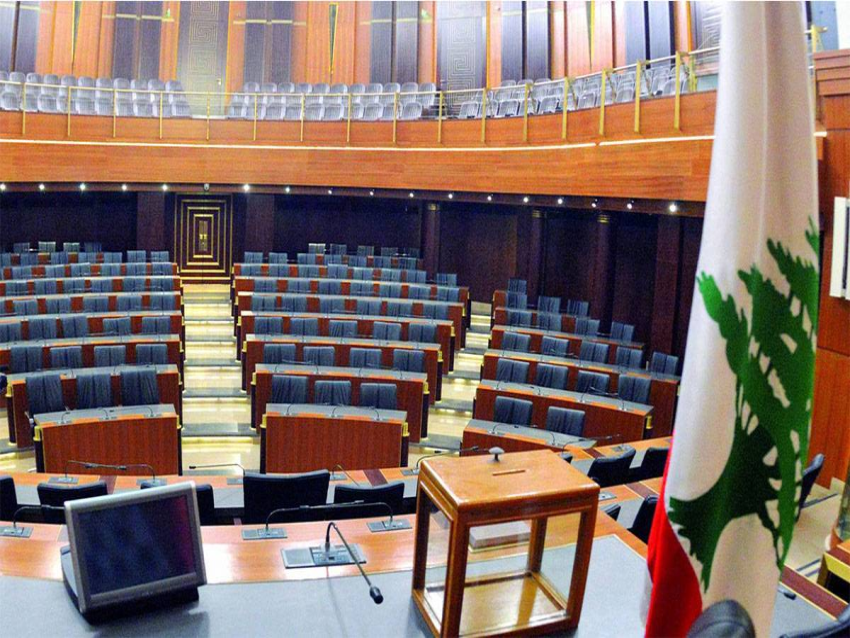 قوانين تُقرّ واقتراحات تُجمّد وسجالات سياسية في جلسة مجلس النواب