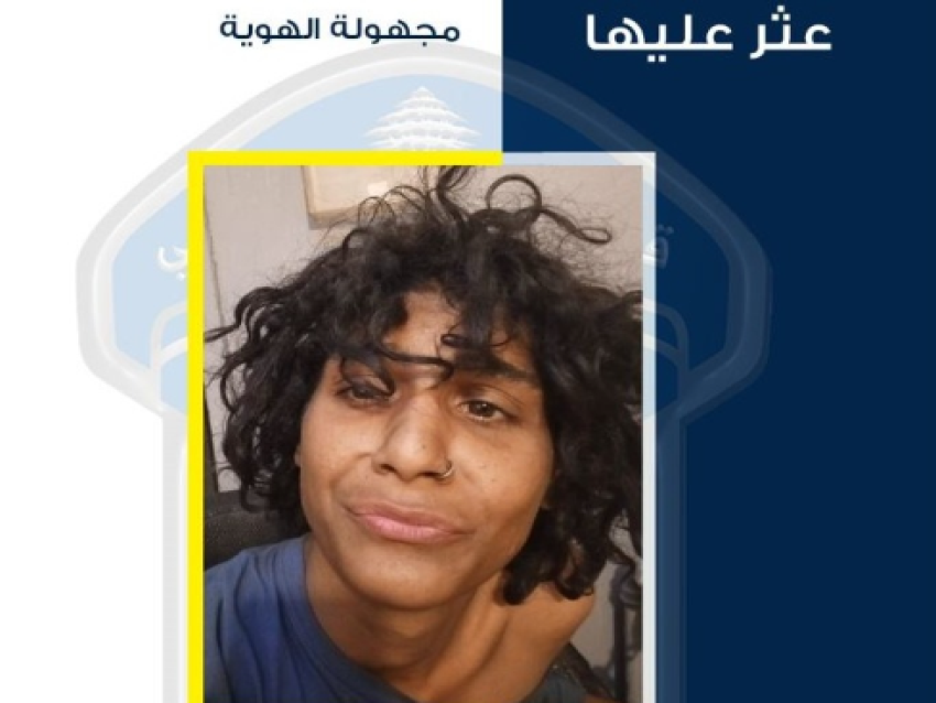 فتاة مجهولة الهوية حاولت الإنتحار من فوق نفق الشياح ... و قوى الأمن عمّمت صورتها