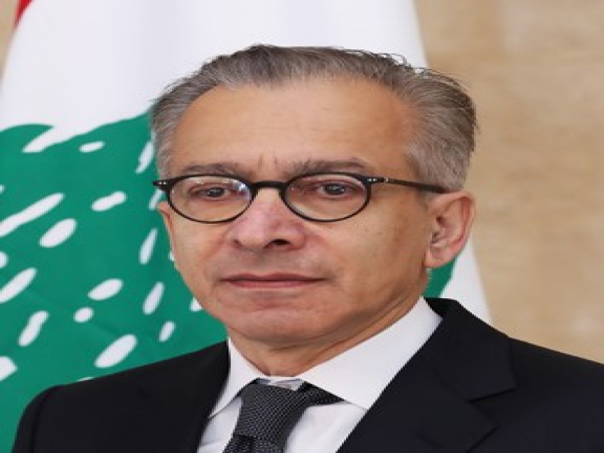 بساط افتتح معرض 