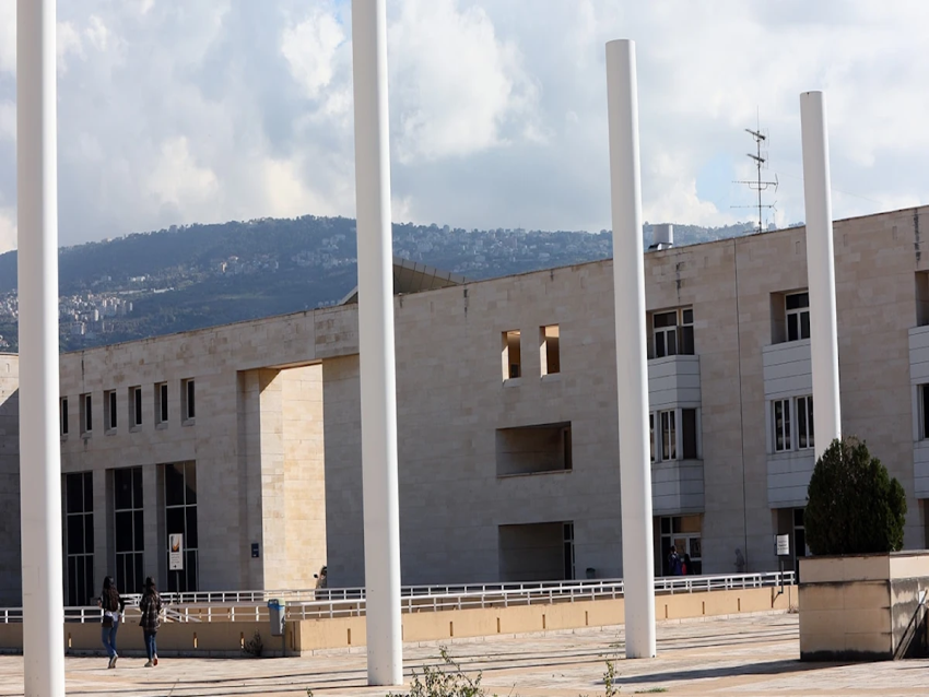 الأخبار _ تعديل رئاسة الجامعة اللبنانية: تمديد للرئيس أم إعادة ترتيب للمؤسسة؟