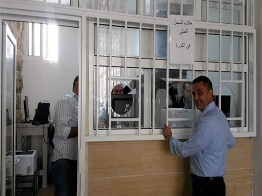 استثنائيًّا ... تمديد دوام عمل مكاتب السّجل العدلي  أيّام الأربعاء خلال مهلة التّرشيحات